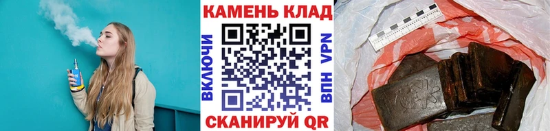ГАШИШ Premium это телеграм Новоалтайск кракен ONION