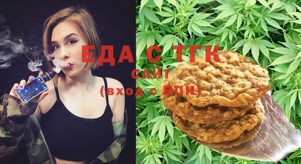 mix Алексеевка