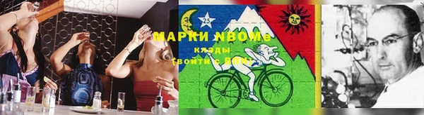 каннабис Алзамай