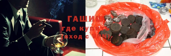 mix Алексеевка