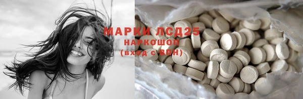 mix Алексеевка