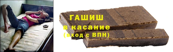 mix Алексеевка
