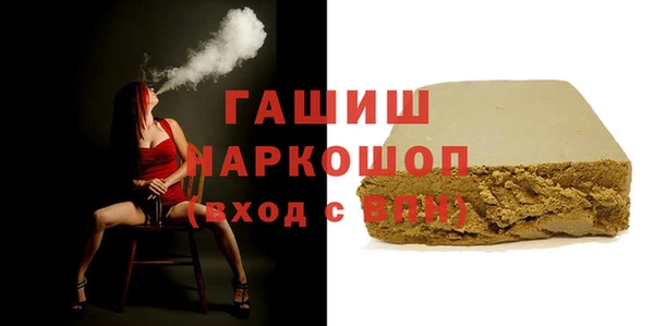 mix Алексеевка