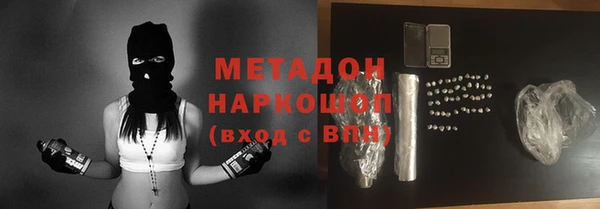 mix Алексеевка