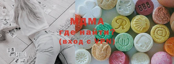 ГАЛЛЮЦИНОГЕННЫЕ ГРИБЫ Алексин