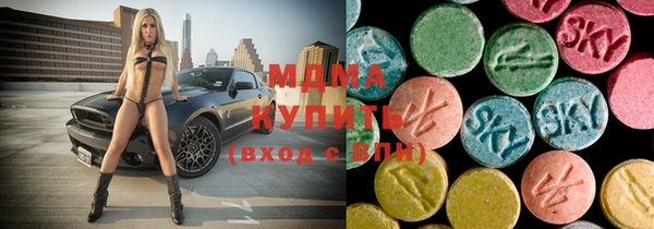 каннабис Алзамай