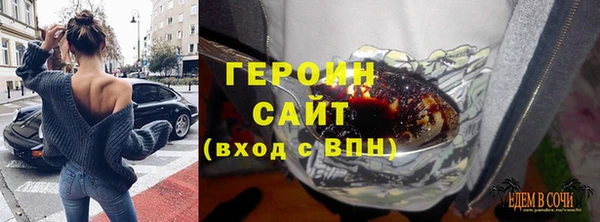 мет Абдулино