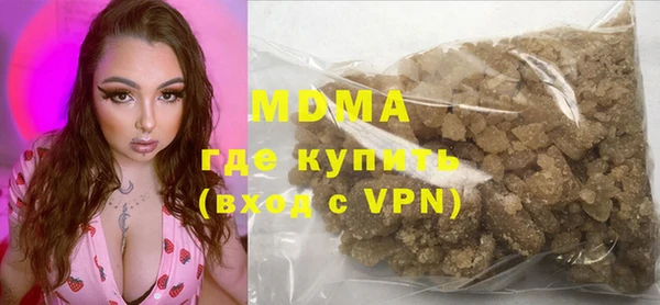 mix Алексеевка