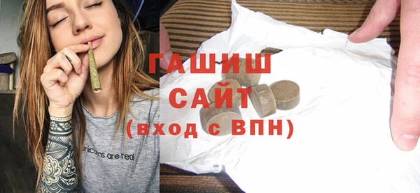 каннабис Алзамай