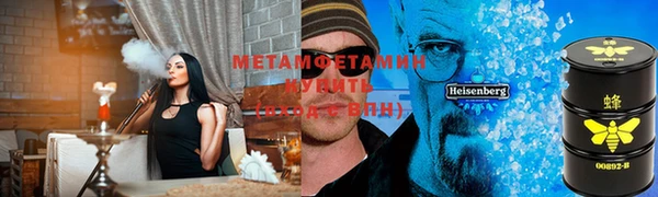 мескалин Абаза