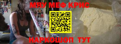 кокаин колумбия Кандалакша