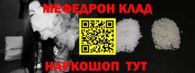 кокаин колумбия Кандалакша