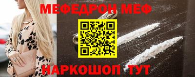 кокаин колумбия Кандалакша