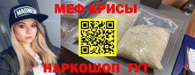 кокаин колумбия Кандалакша