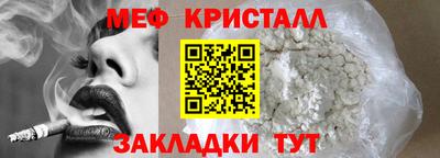 кокаин колумбия Кандалакша