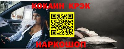 mix Канаш