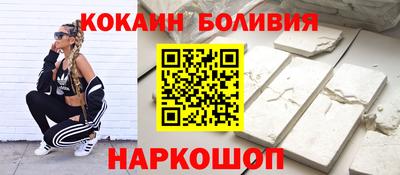 mix Канаш
