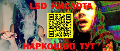 mix Канаш