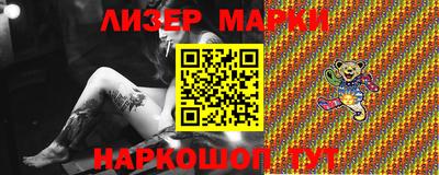 mix Канаш