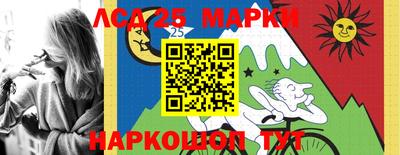 кокаин колумбия Кандалакша