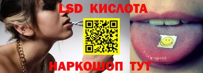 метамфетамин Камышлов