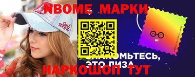 mix Канаш