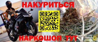 кокаин колумбия Кандалакша
