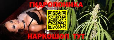 mix Канаш