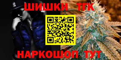 mix Канаш