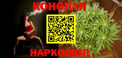 метамфетамин Камышлов