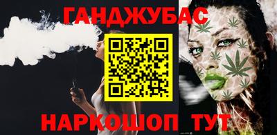 метамфетамин Камышлов