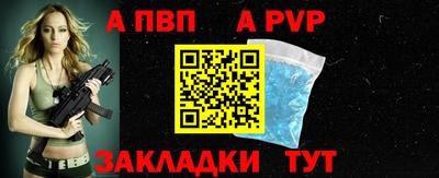 кокаин колумбия Кандалакша