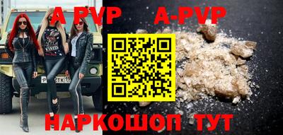 кокаин колумбия Кандалакша