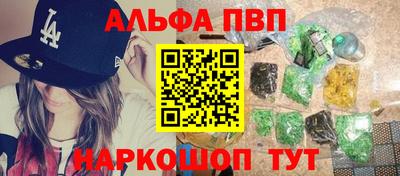 кокаин колумбия Кандалакша