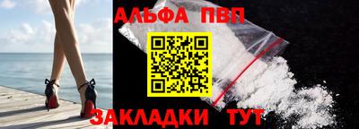 mix Канаш