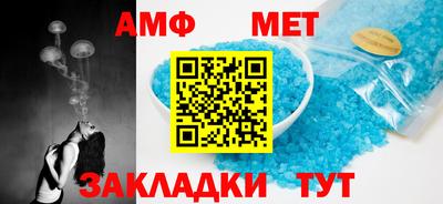 mix Канаш