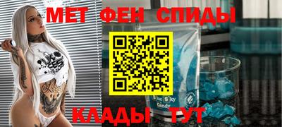 кокаин колумбия Кандалакша