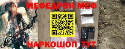 кокаин колумбия Кандалакша